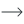 card_arrow